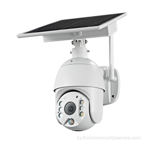 Hd 1080p Күн энергиясы менен иштеген CCTV камерасы